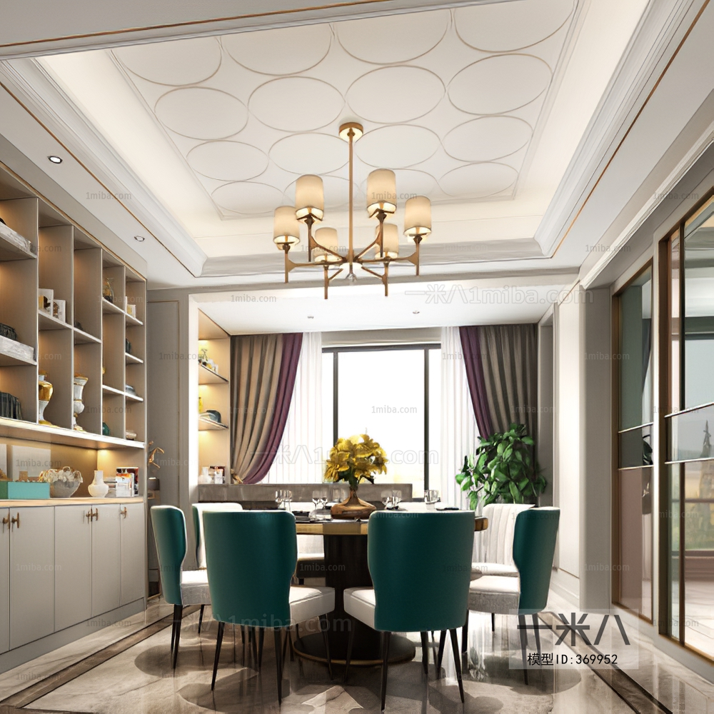 European Style Dining Room