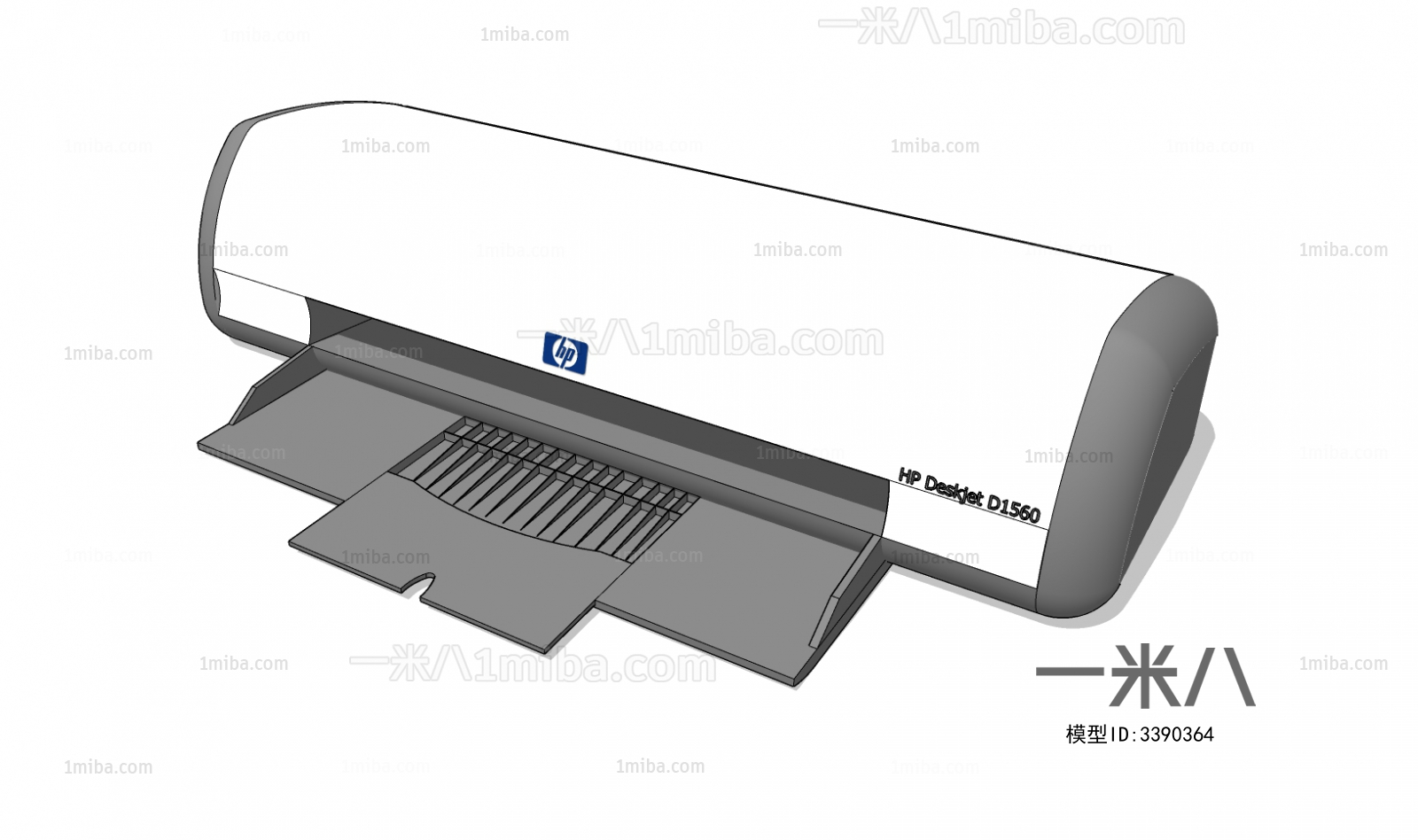 现代办公用品