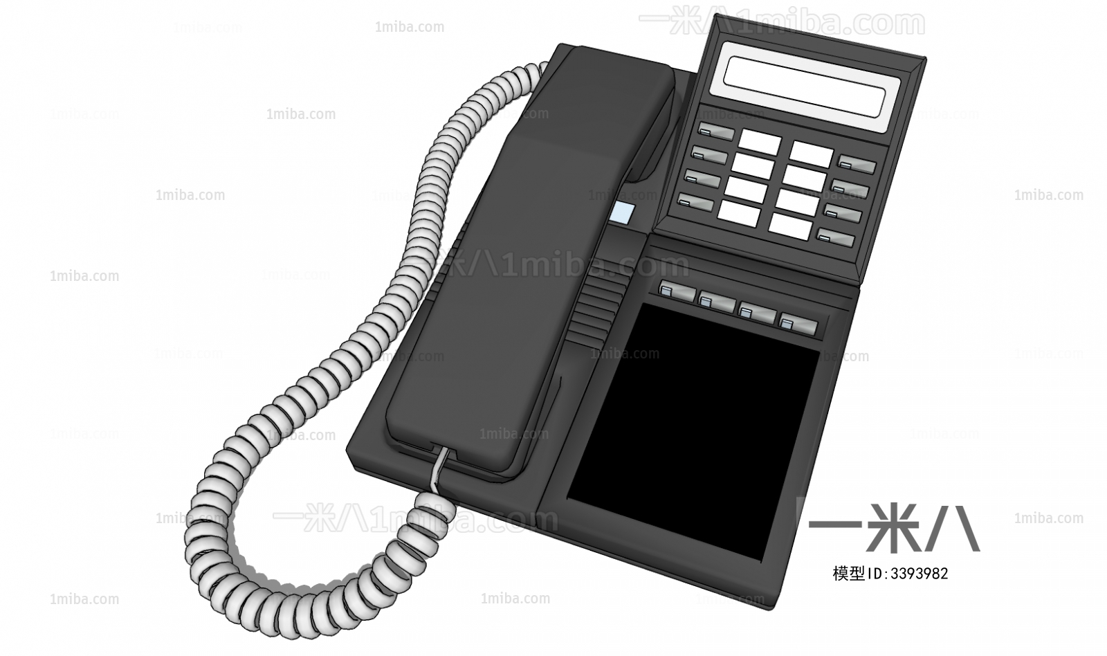 现代电话
