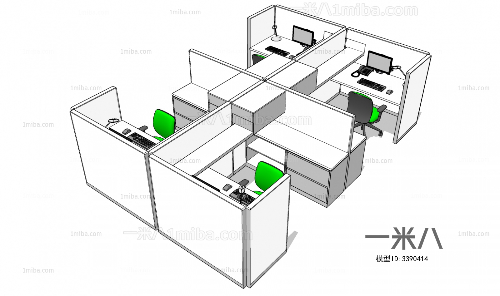 现代办公桌椅组合