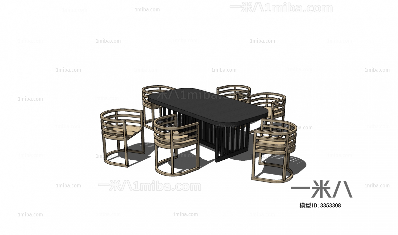 Modern Dining Table And Chairs