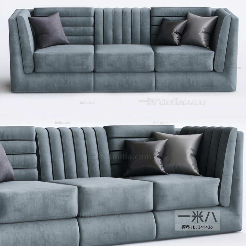 Modern Multi Person Sofa