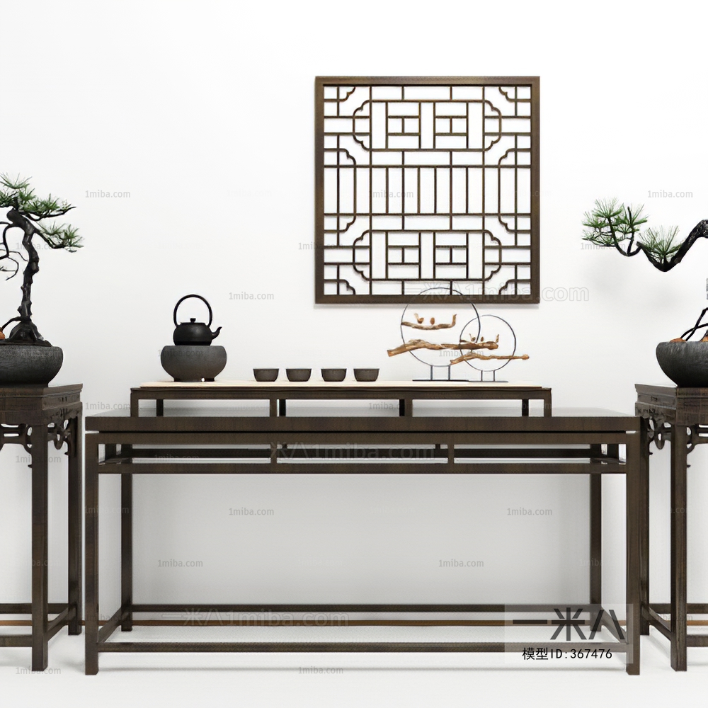 New Chinese Style Console