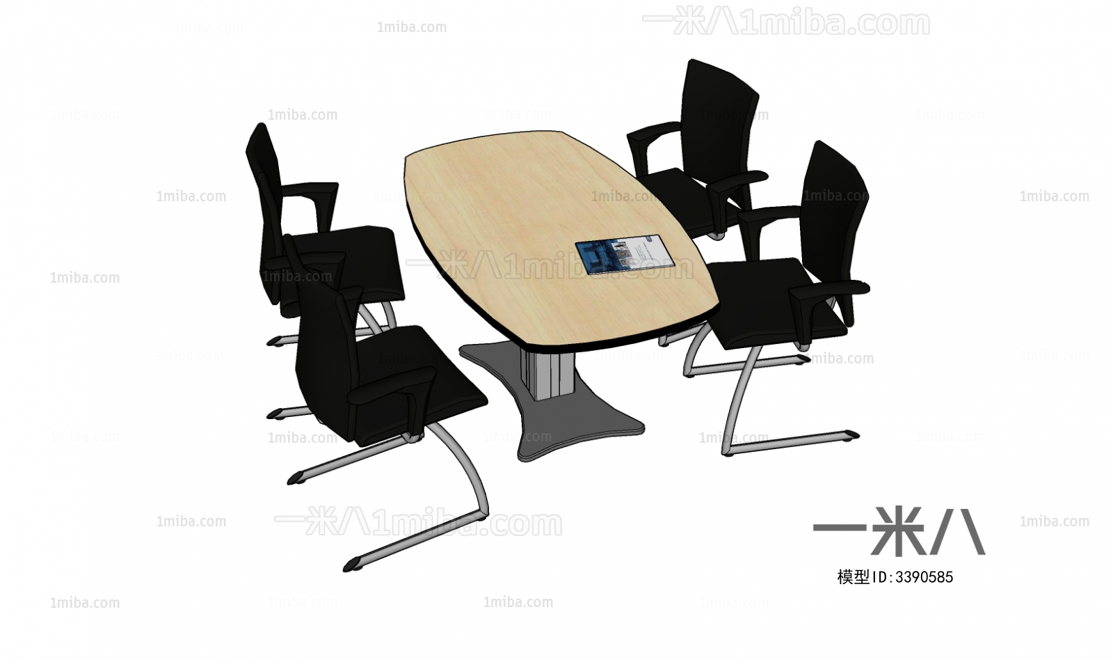 Modern Conference Table