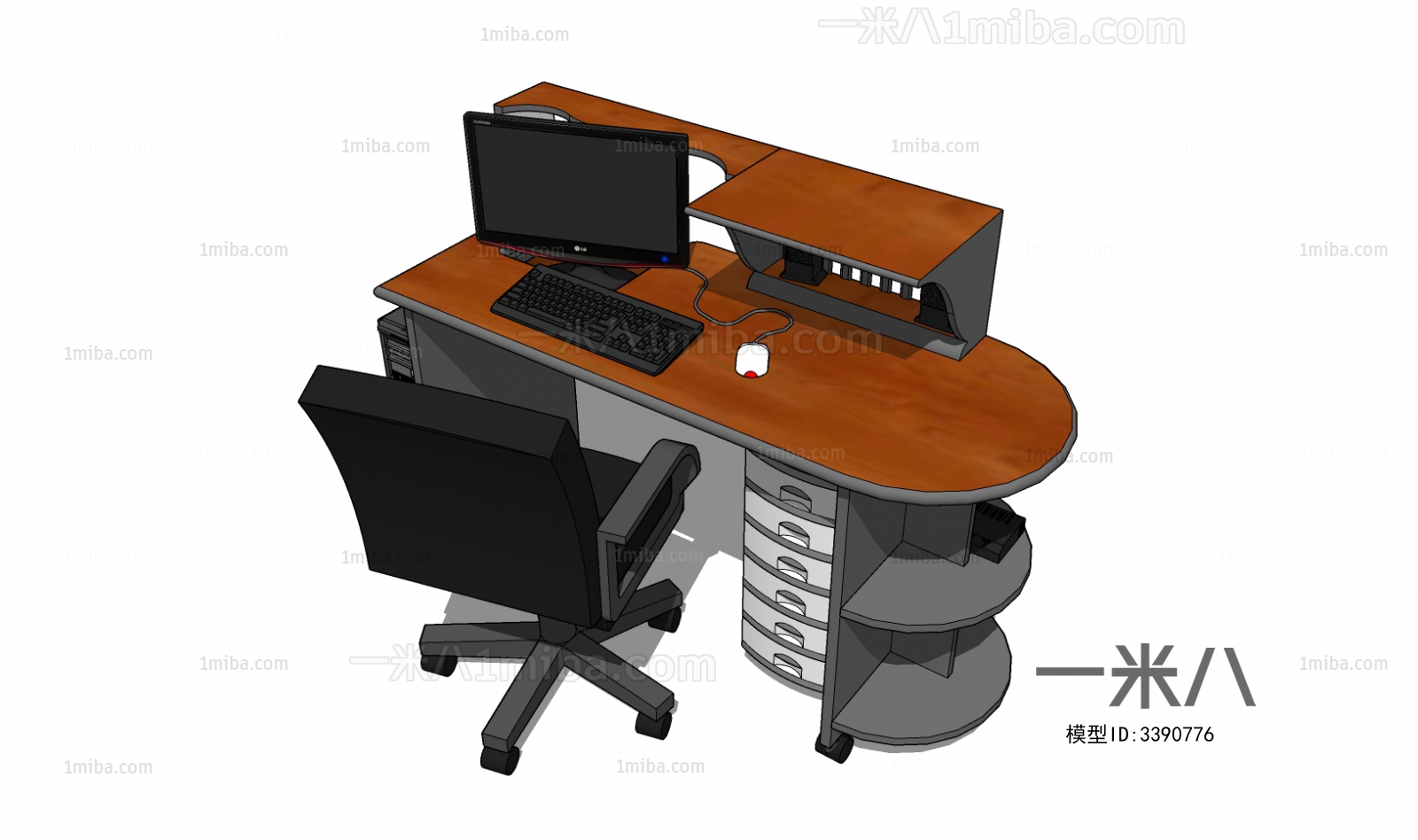 Modern Office Table