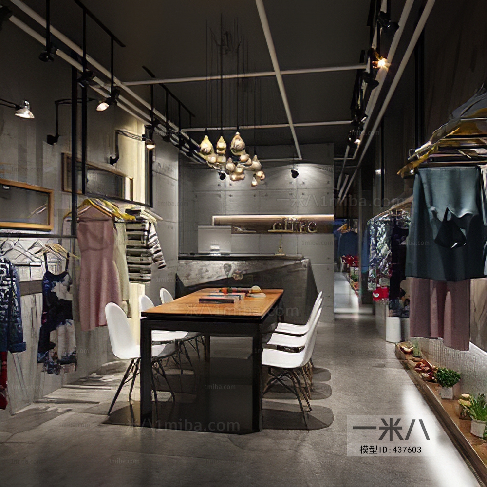 Modern Clothing Store