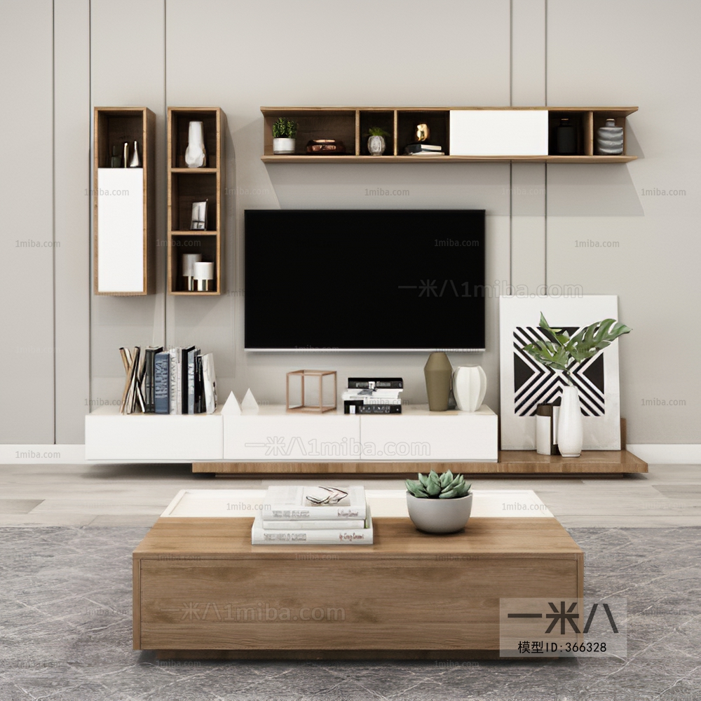 Nordic Style TV Cabinet