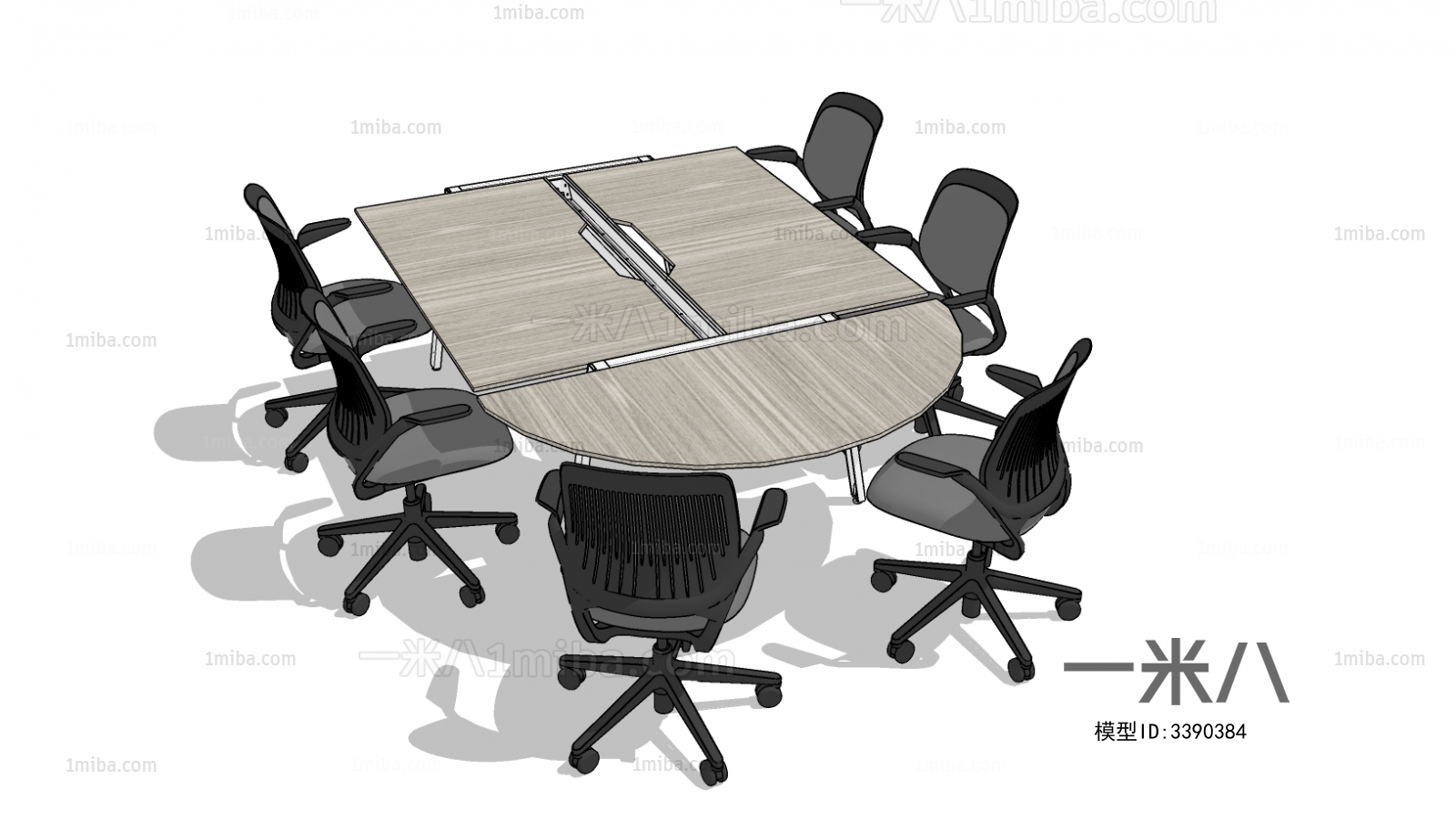 Modern Conference Table