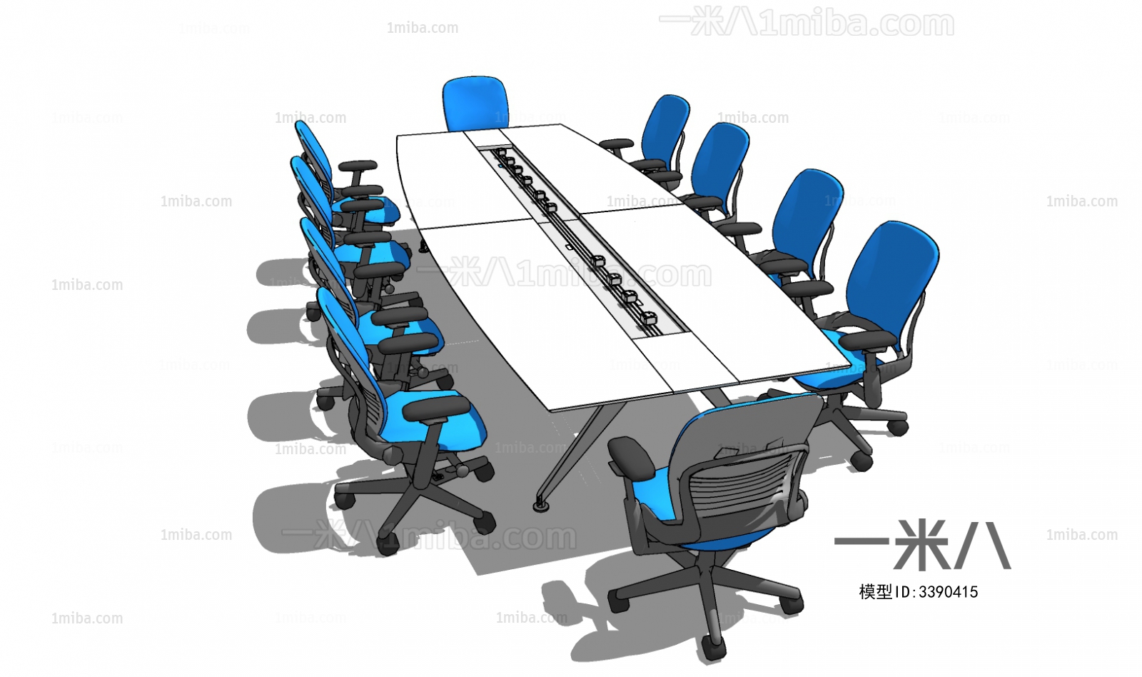 Modern Conference Table