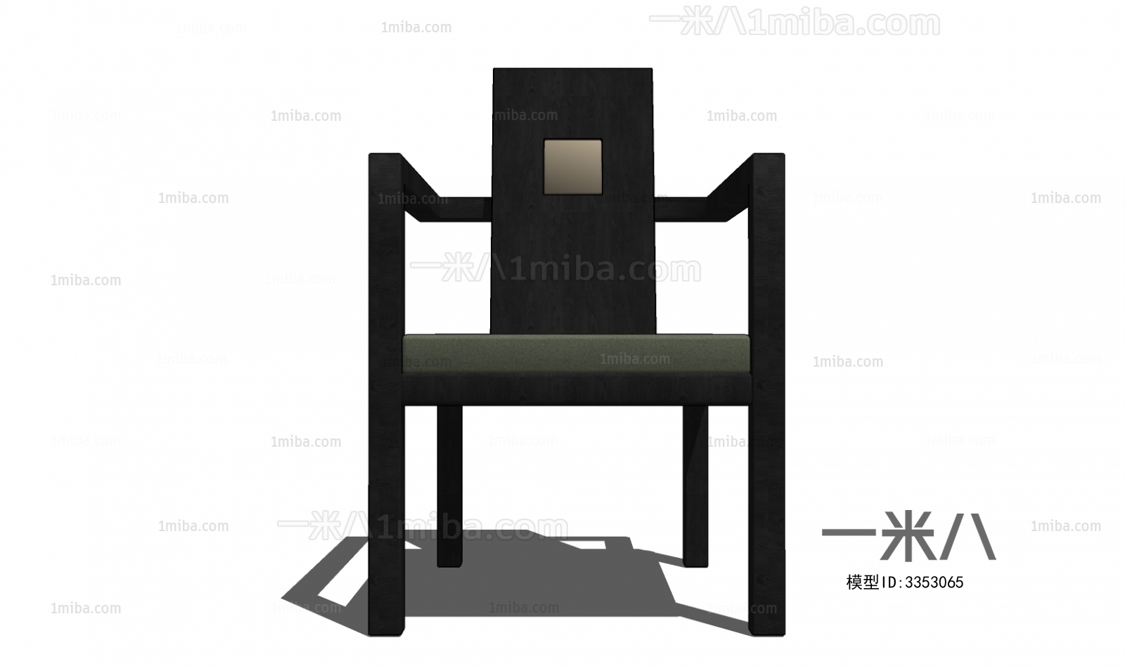 New Chinese Style Single Chair