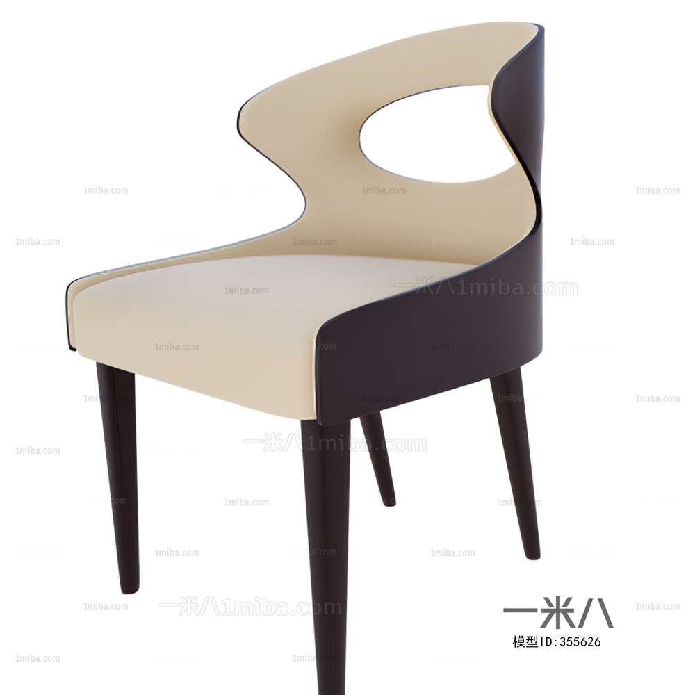 Modern Single Chair