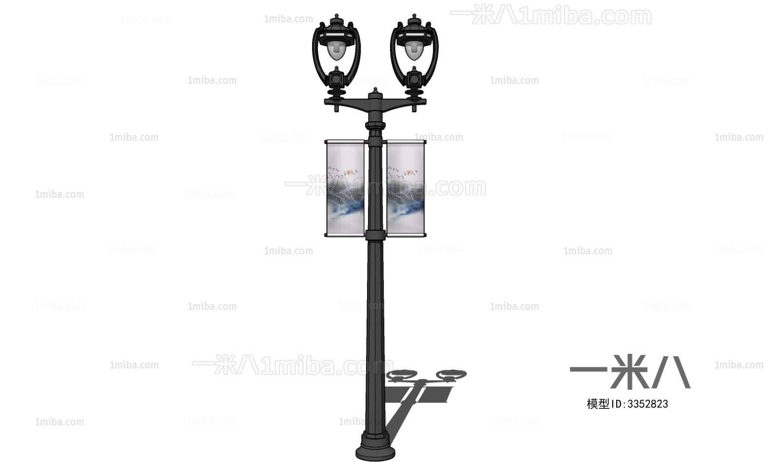 European Style Outdoor Light