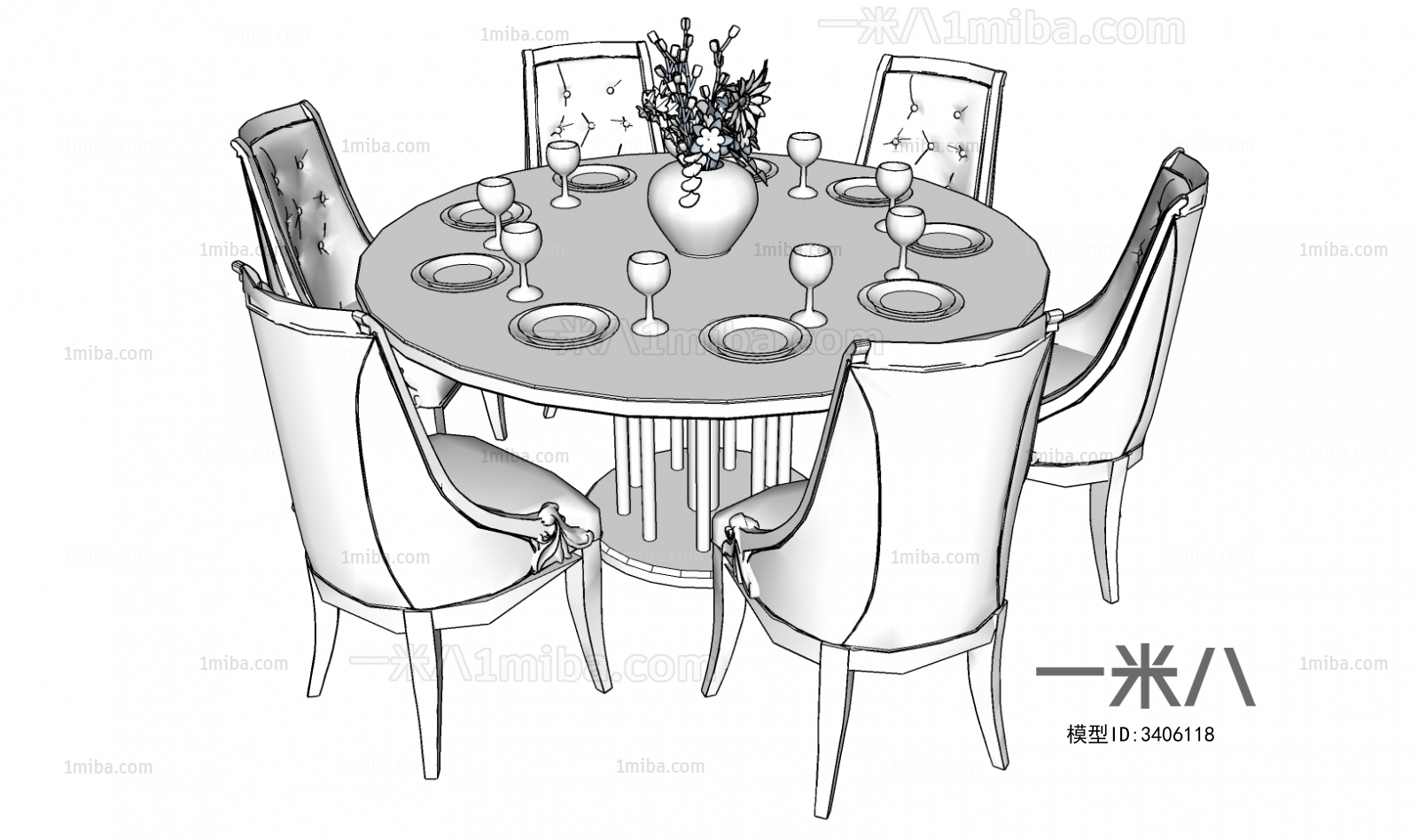 Modern Dining Table And Chairs