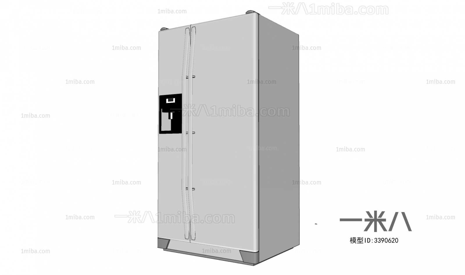 Modern Home Appliance Refrigerator