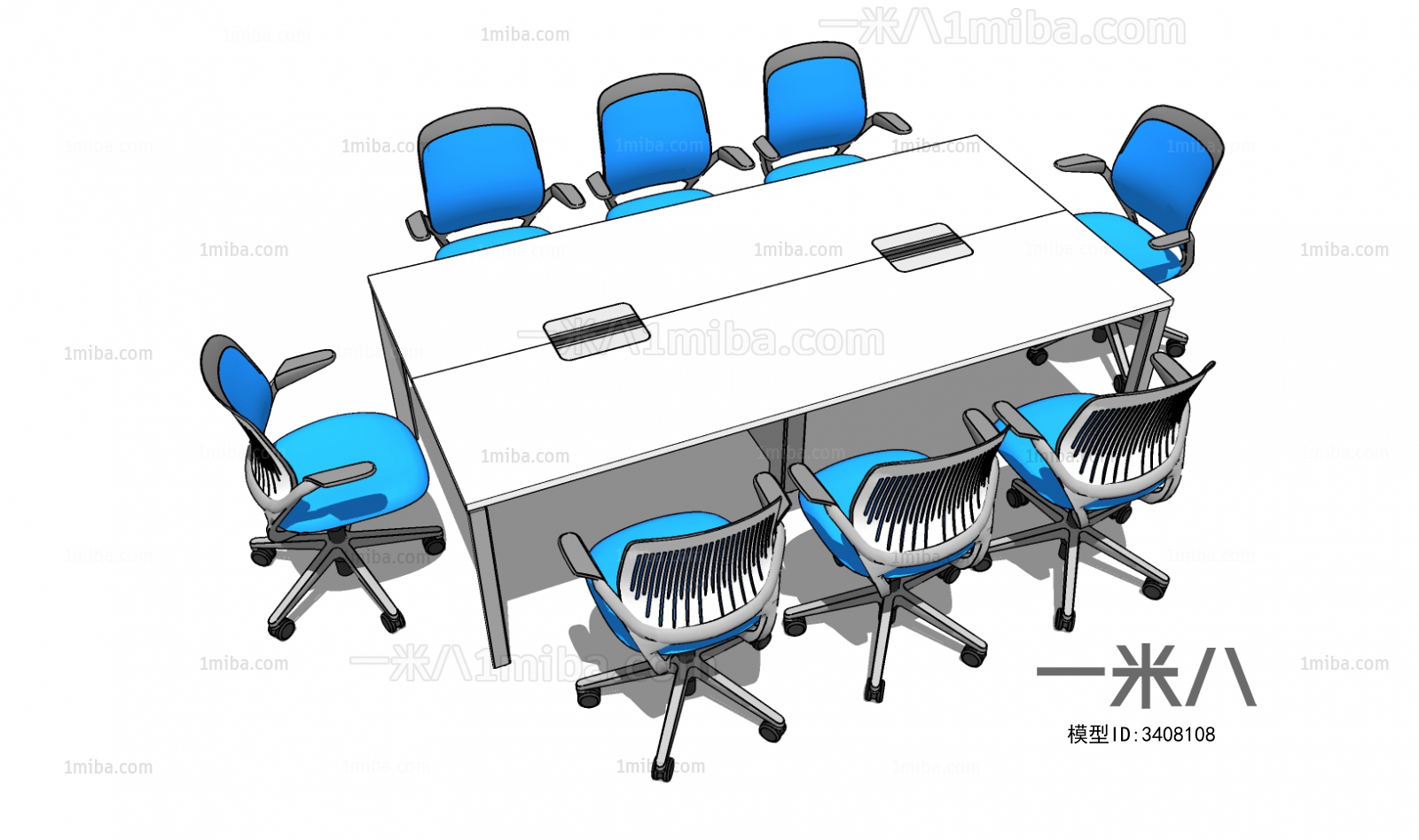 Modern Conference Table