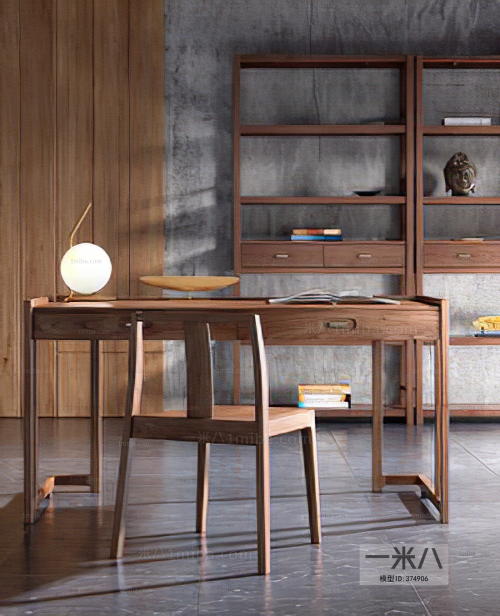 Modern Computer Desk And Chair