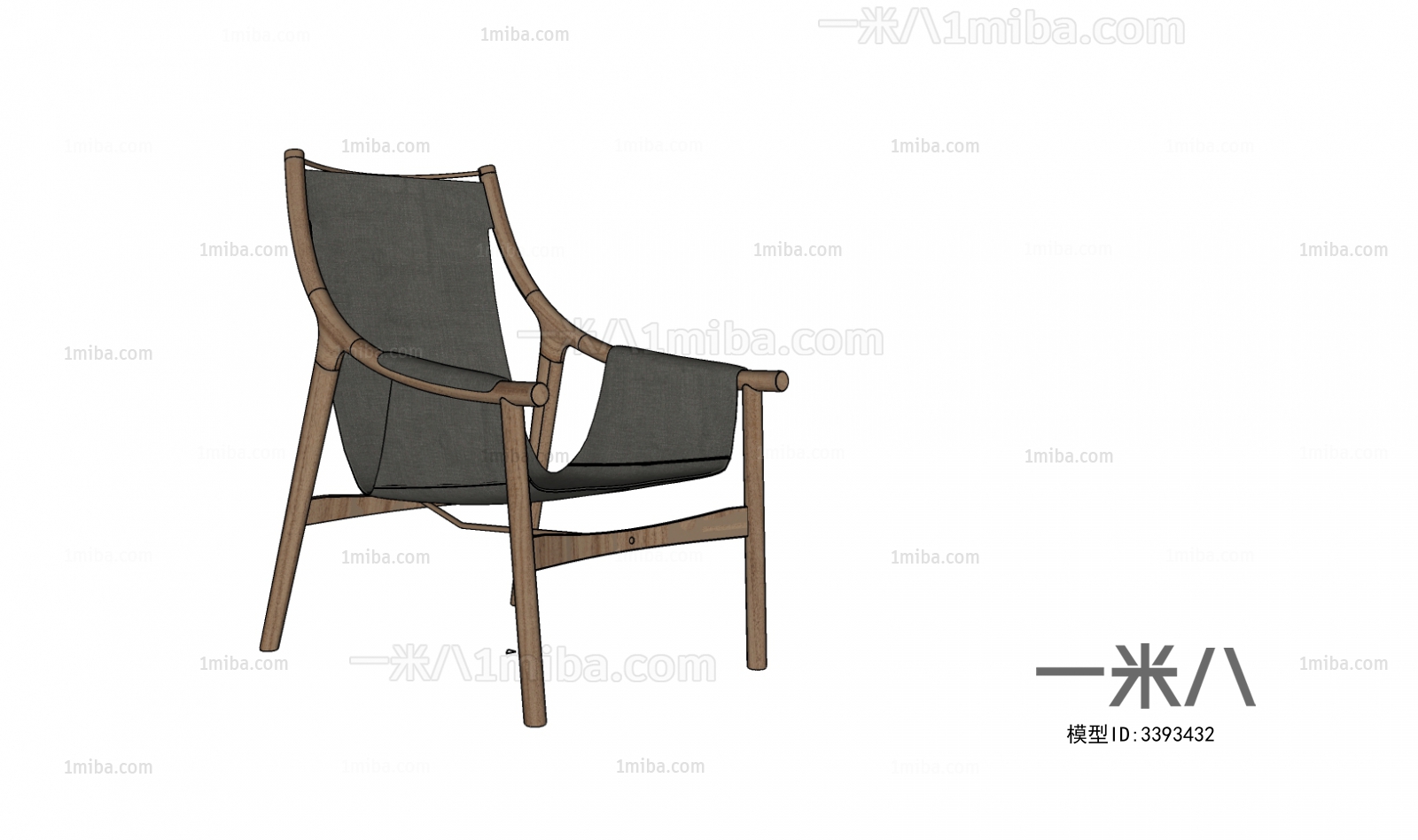 Modern Single Chair