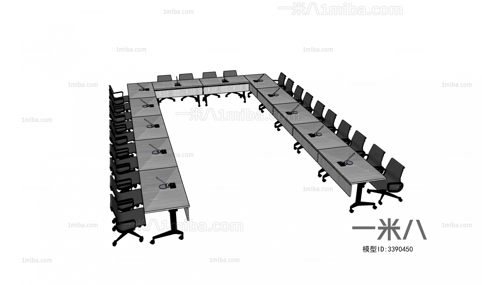 Modern Conference Table