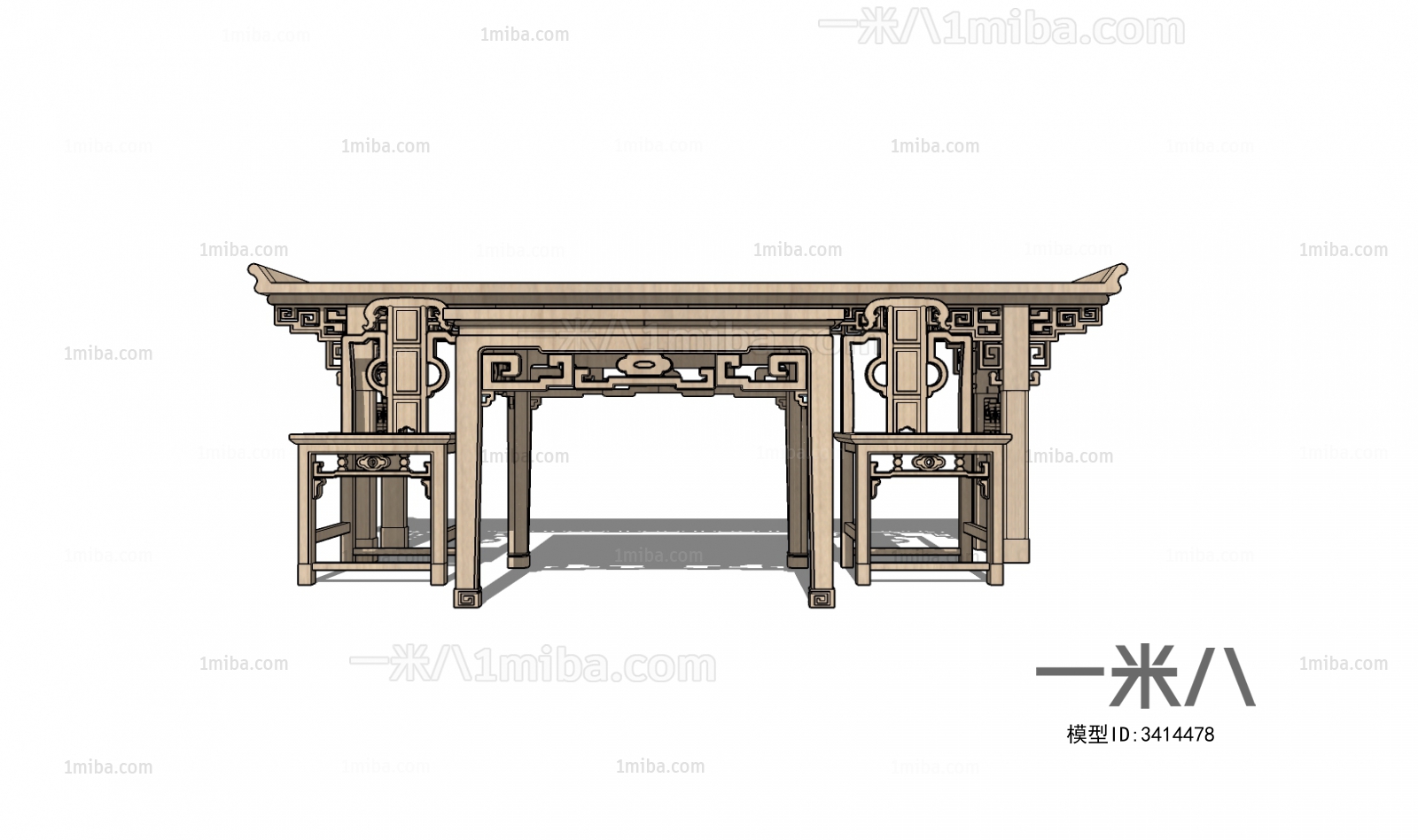 New Chinese Style Other Table