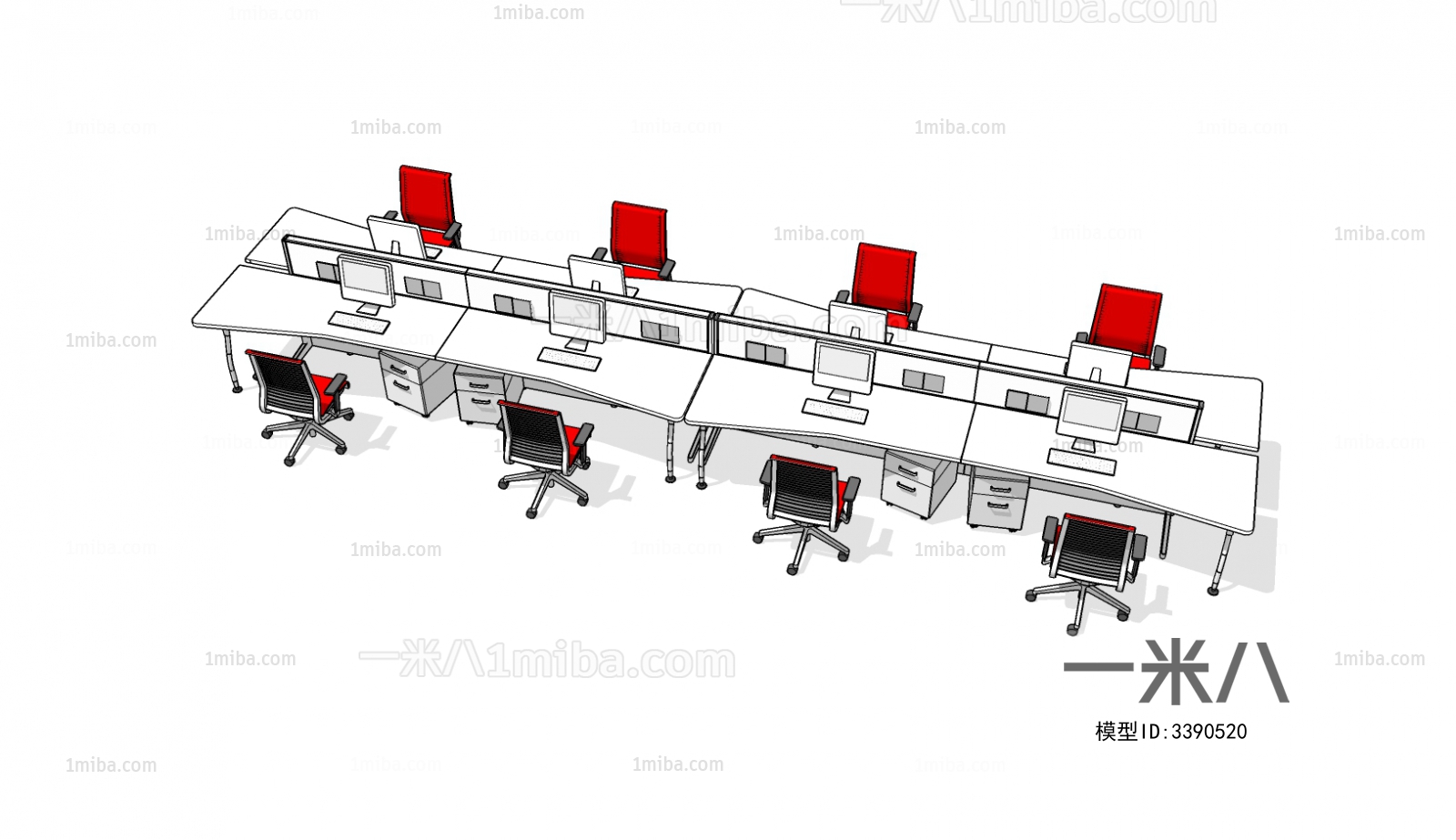 Modern Office Table