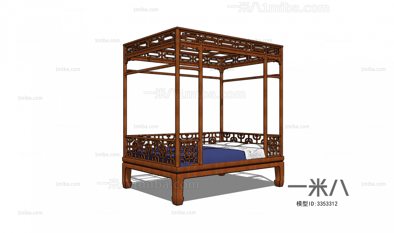 New Chinese Style Bunk Bed