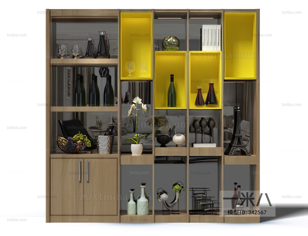 Modern Wine Cabinet