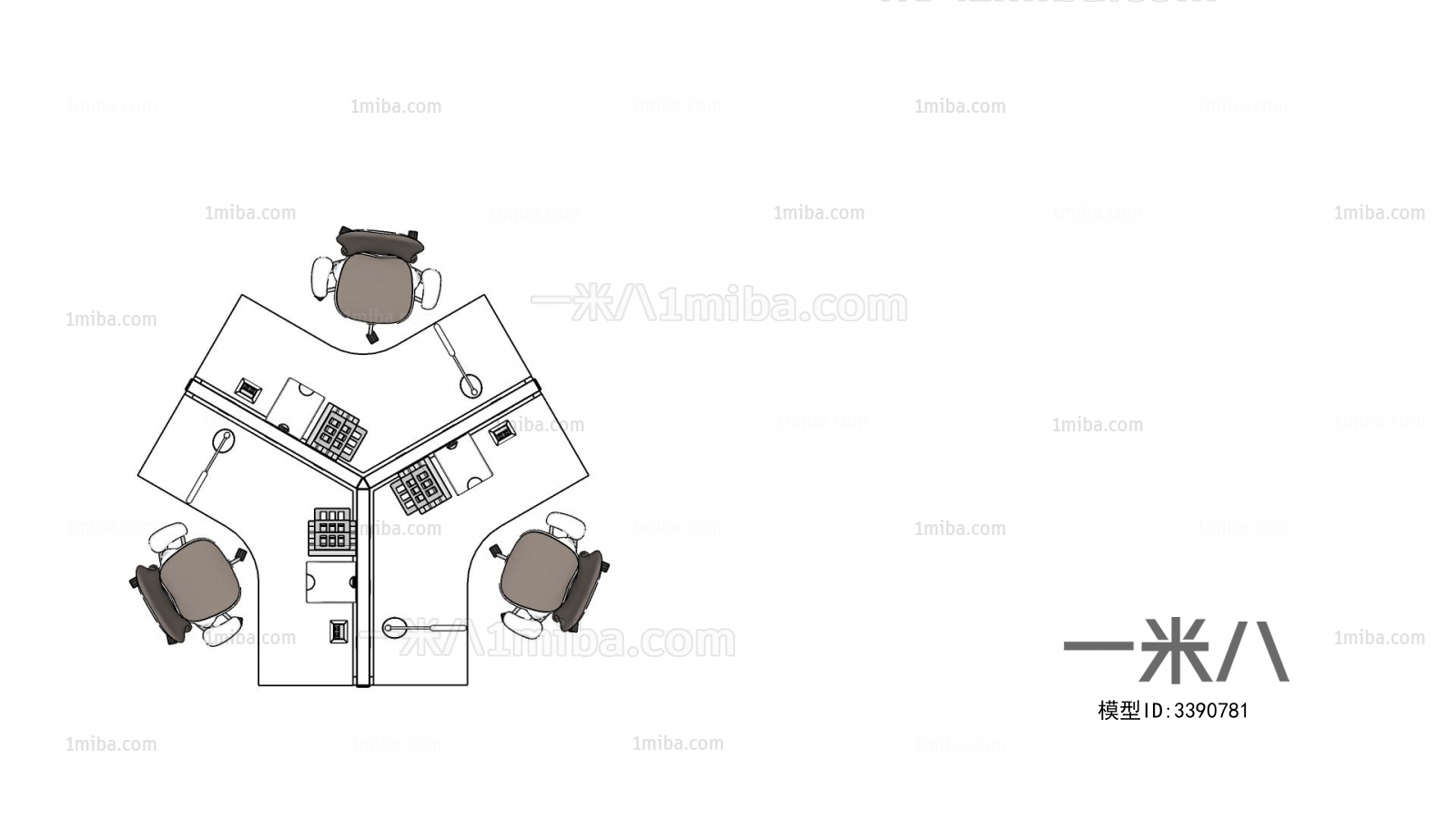 Modern Office Table