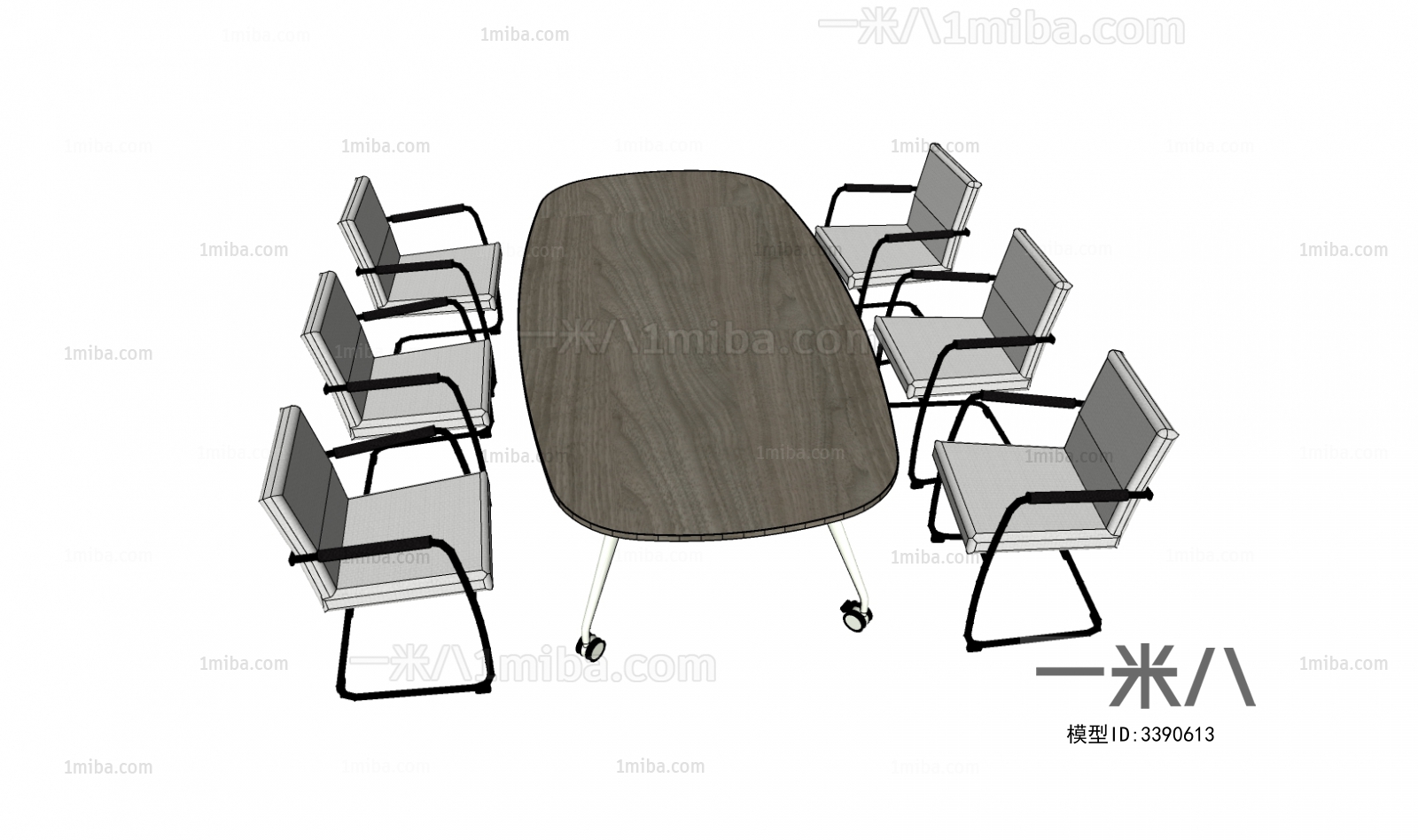 Modern Conference Table