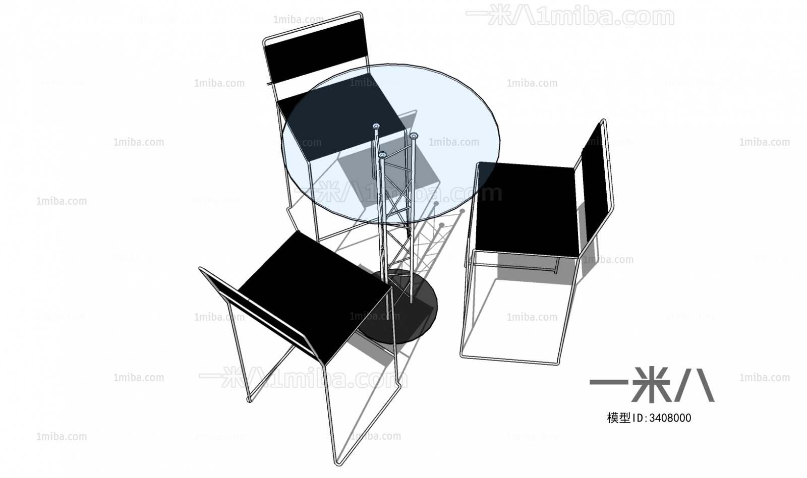 Modern Conference Table