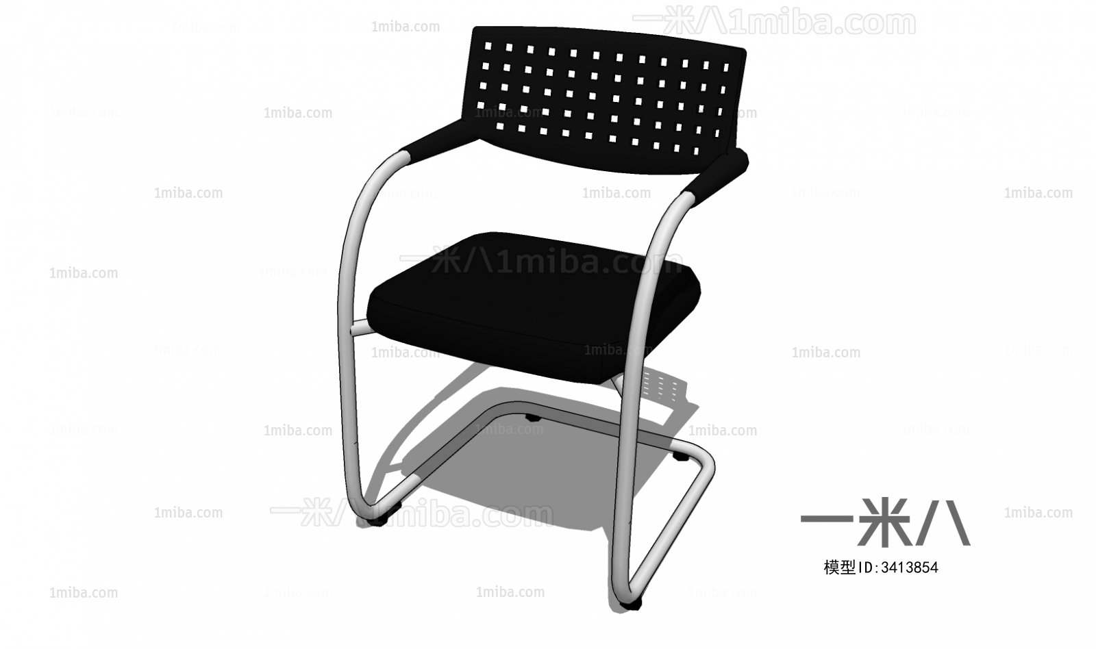 Modern Single Chair