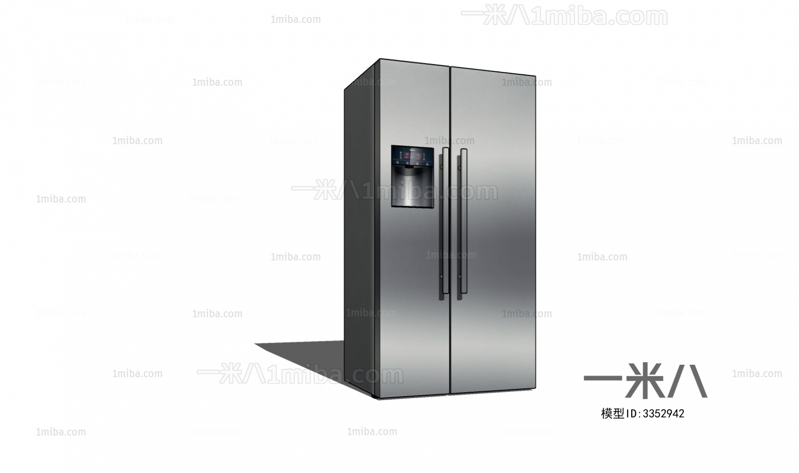 Modern Home Appliance Refrigerator