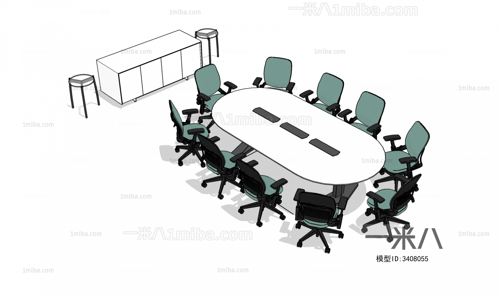 Modern Conference Table