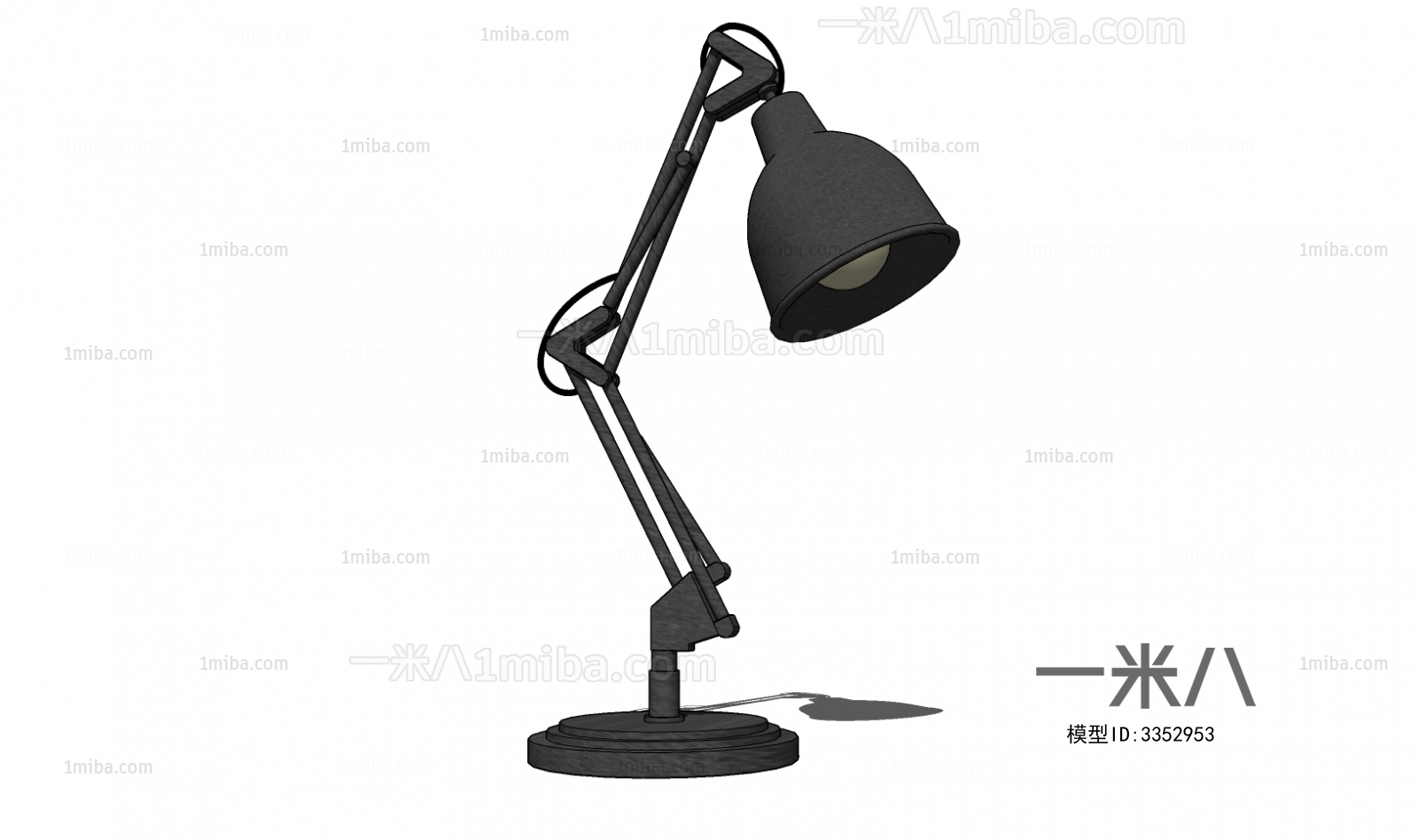 Industrial Style Table Lamp