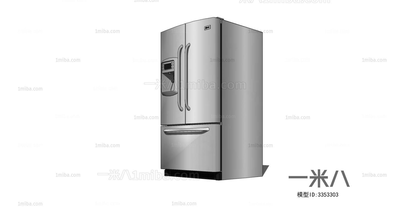 现代电冰箱