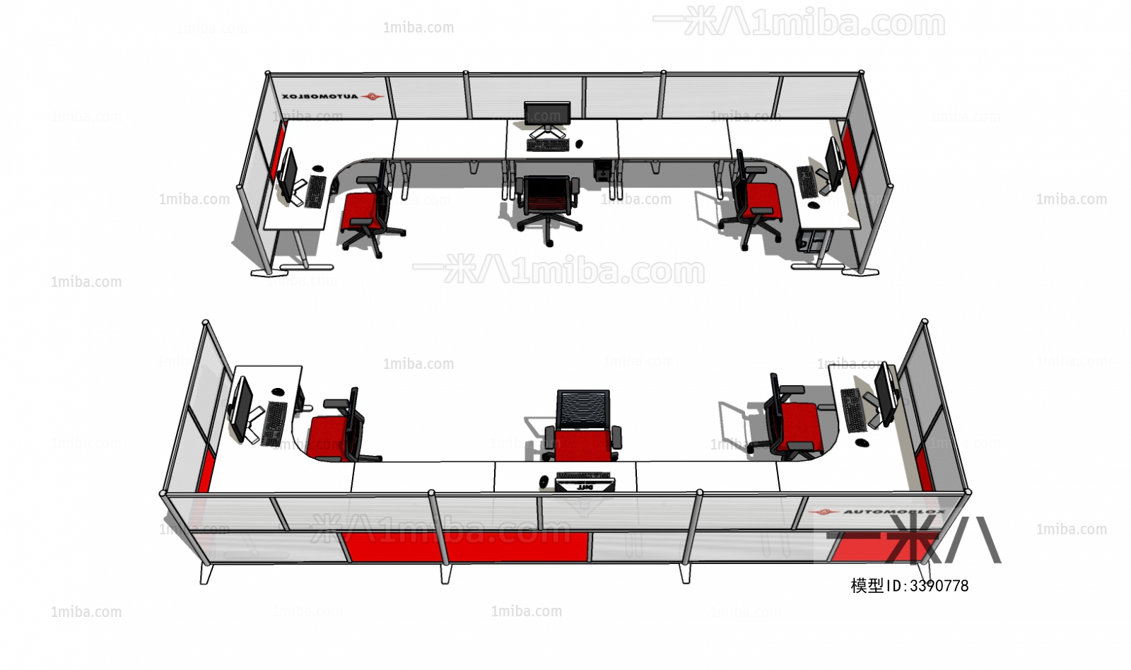 Modern Office Table