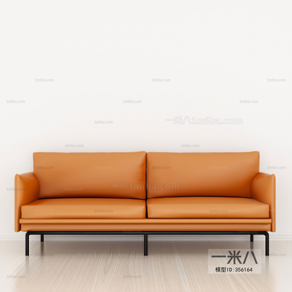 Modern A Sofa For Two