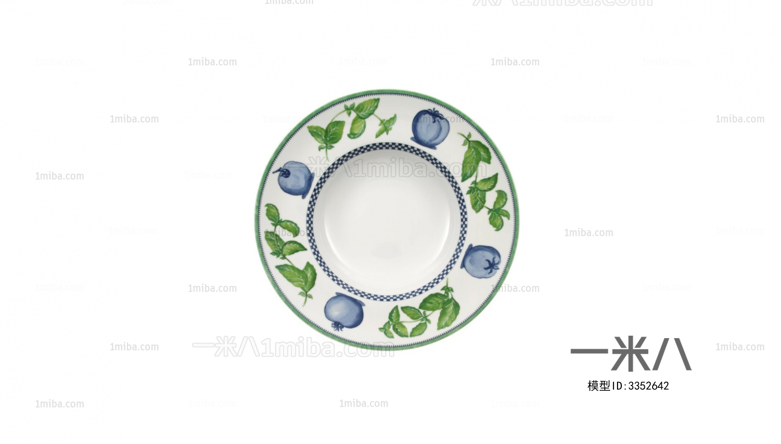 New Chinese Style Tableware