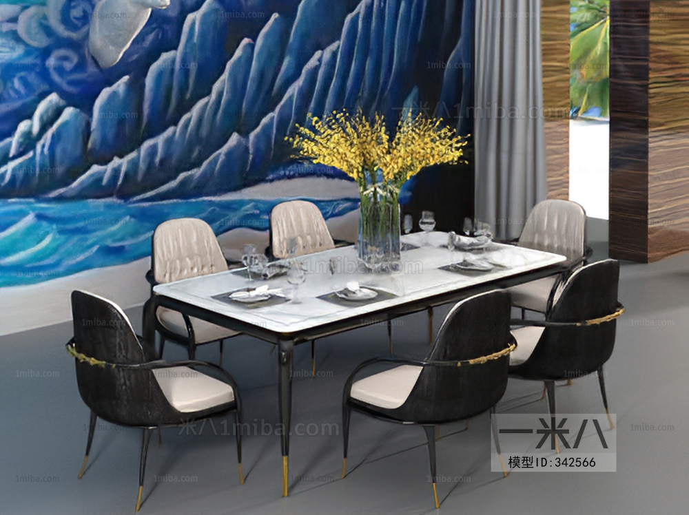 Modern Dining Table And Chairs