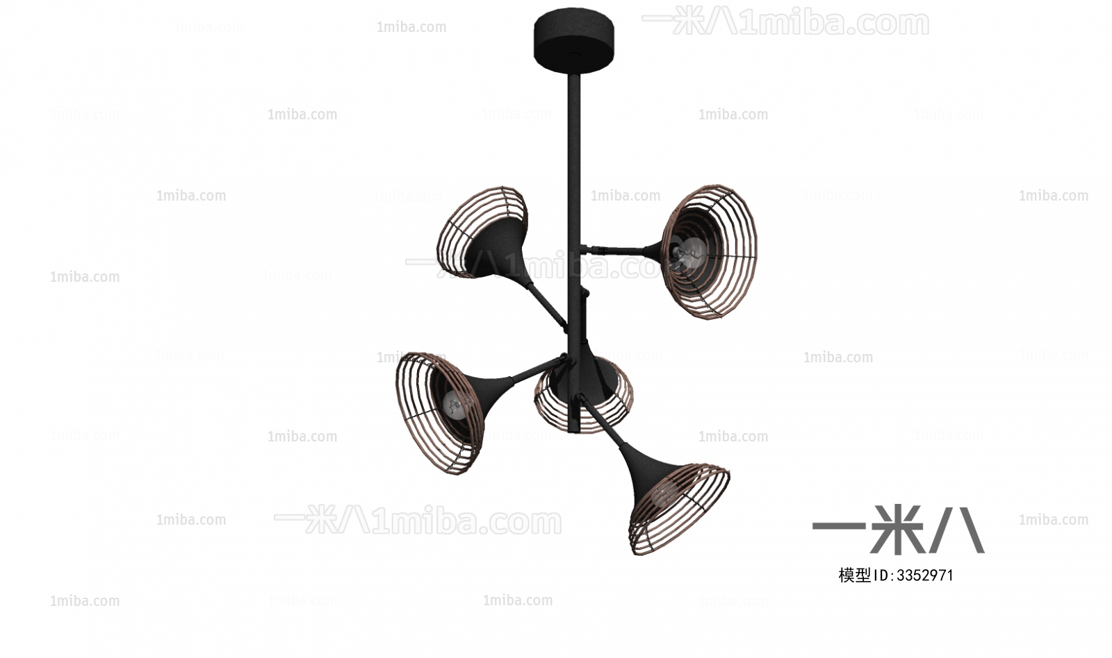 Modern Droplight