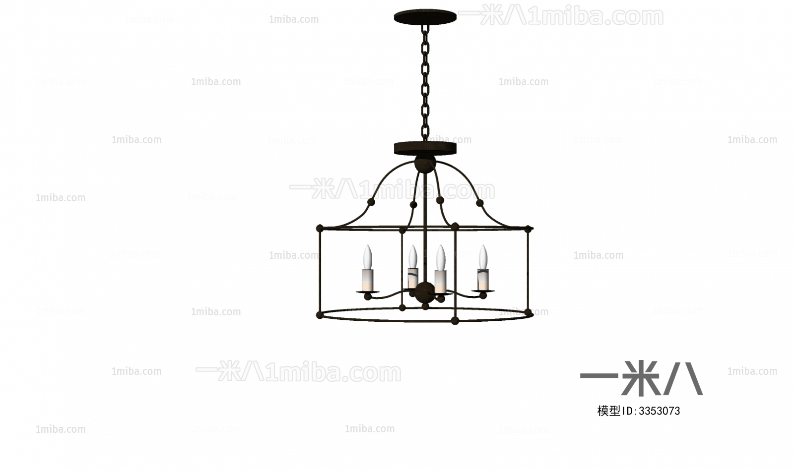 Industrial Style Droplight