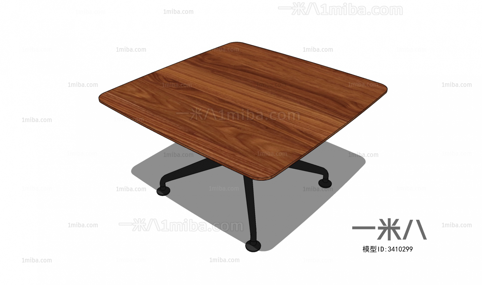 Modern Dining Table