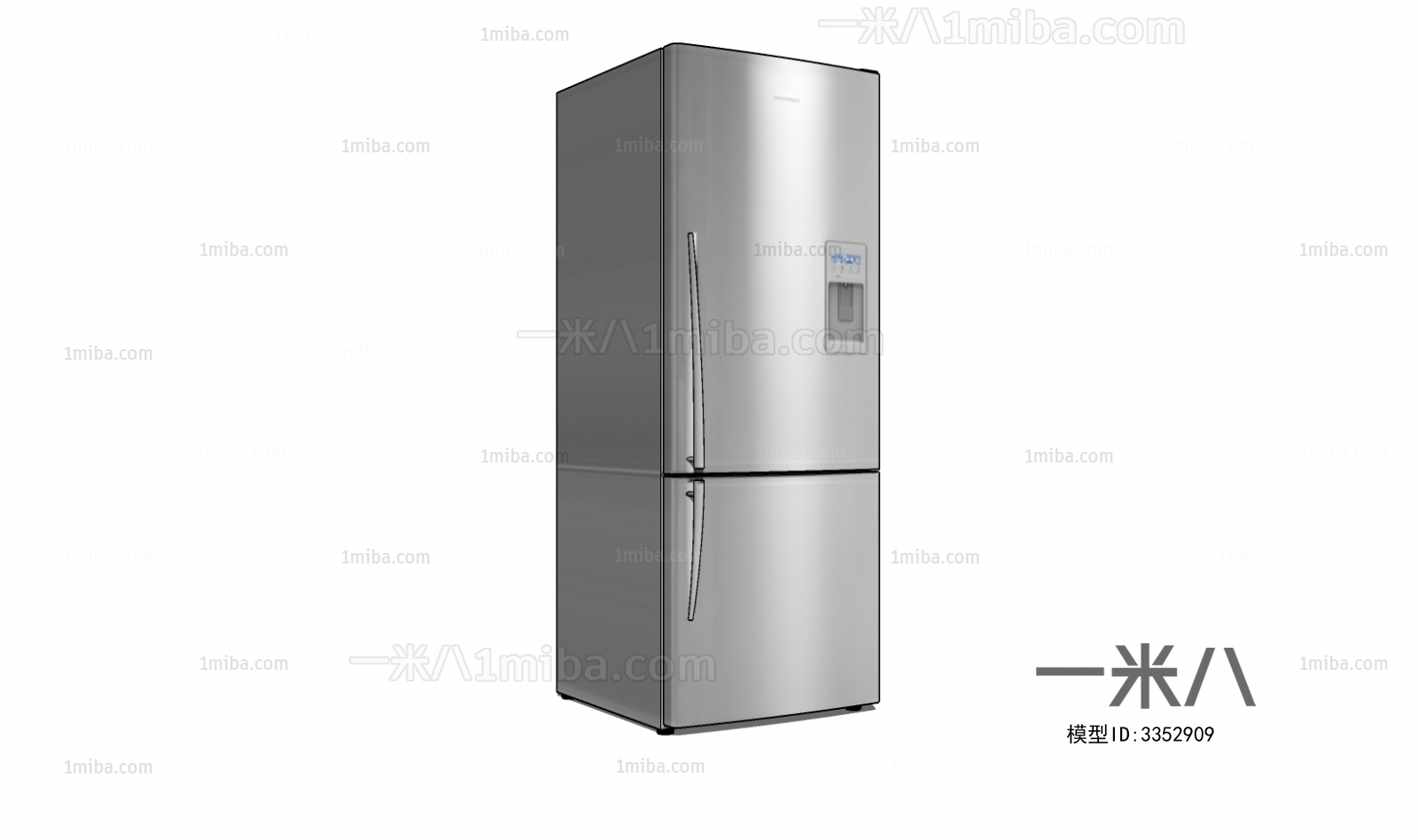 Modern Home Appliance Refrigerator