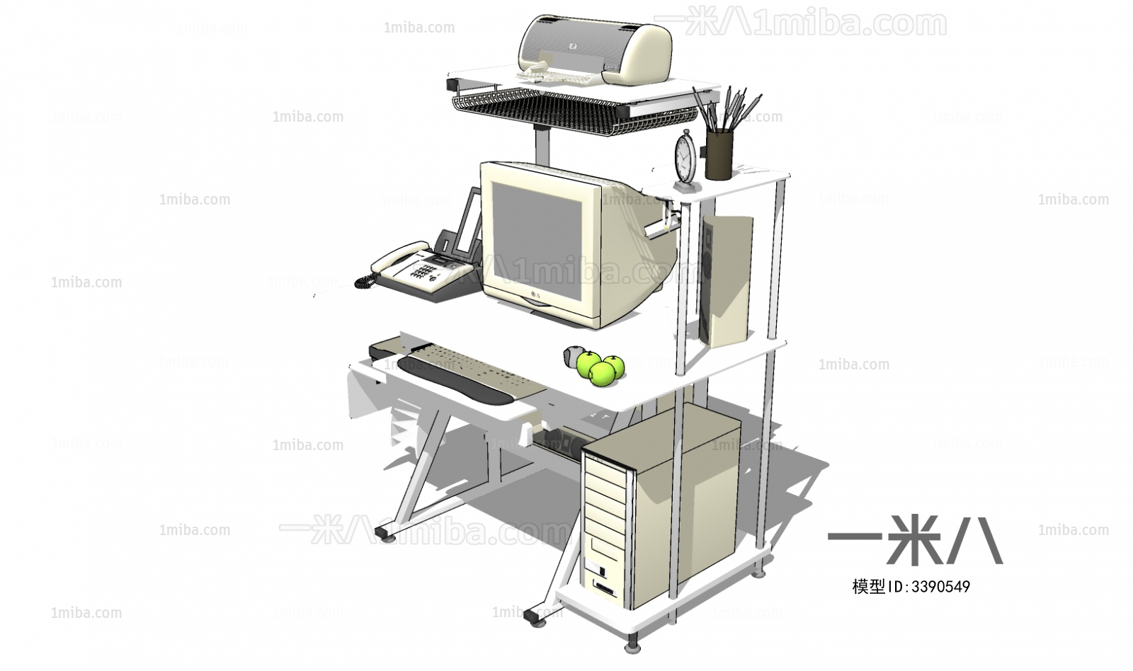 现代办公桌椅组合