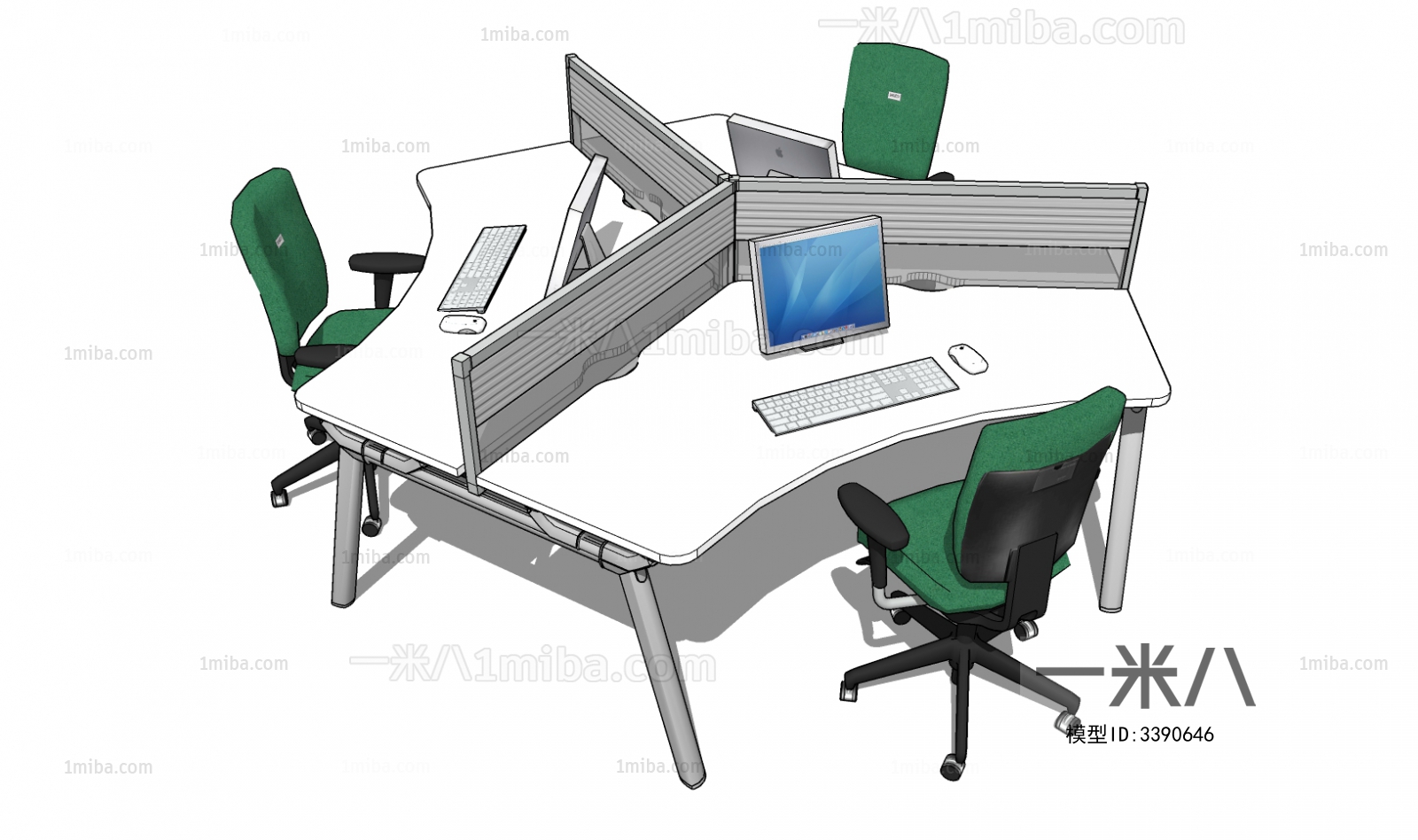 Modern Office Table