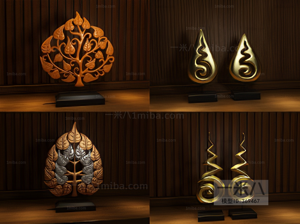  Decorative Set