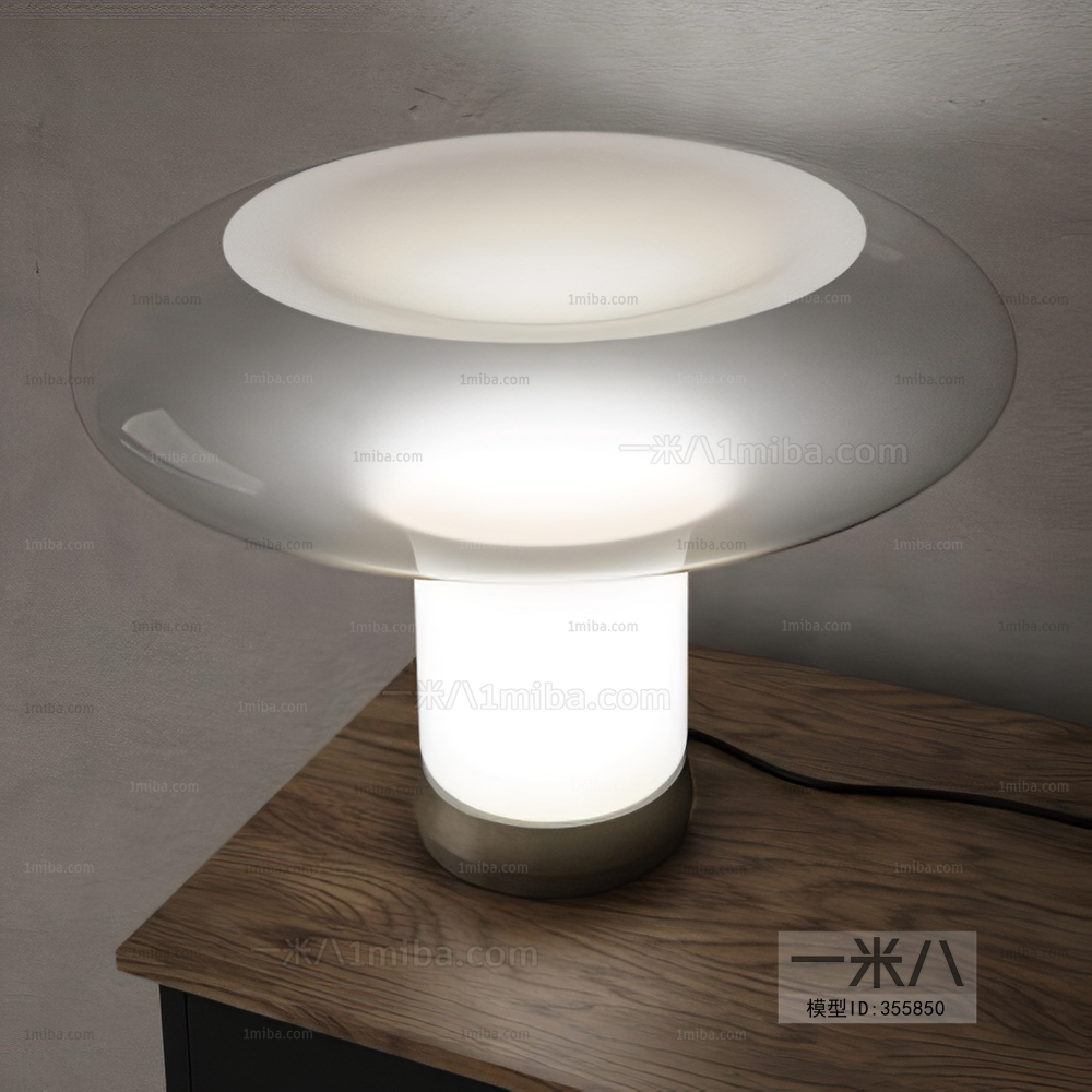 Modern Table Lamp