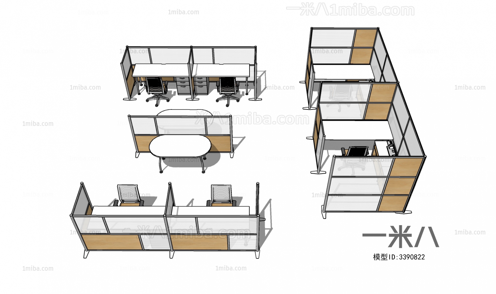 Modern Office Table