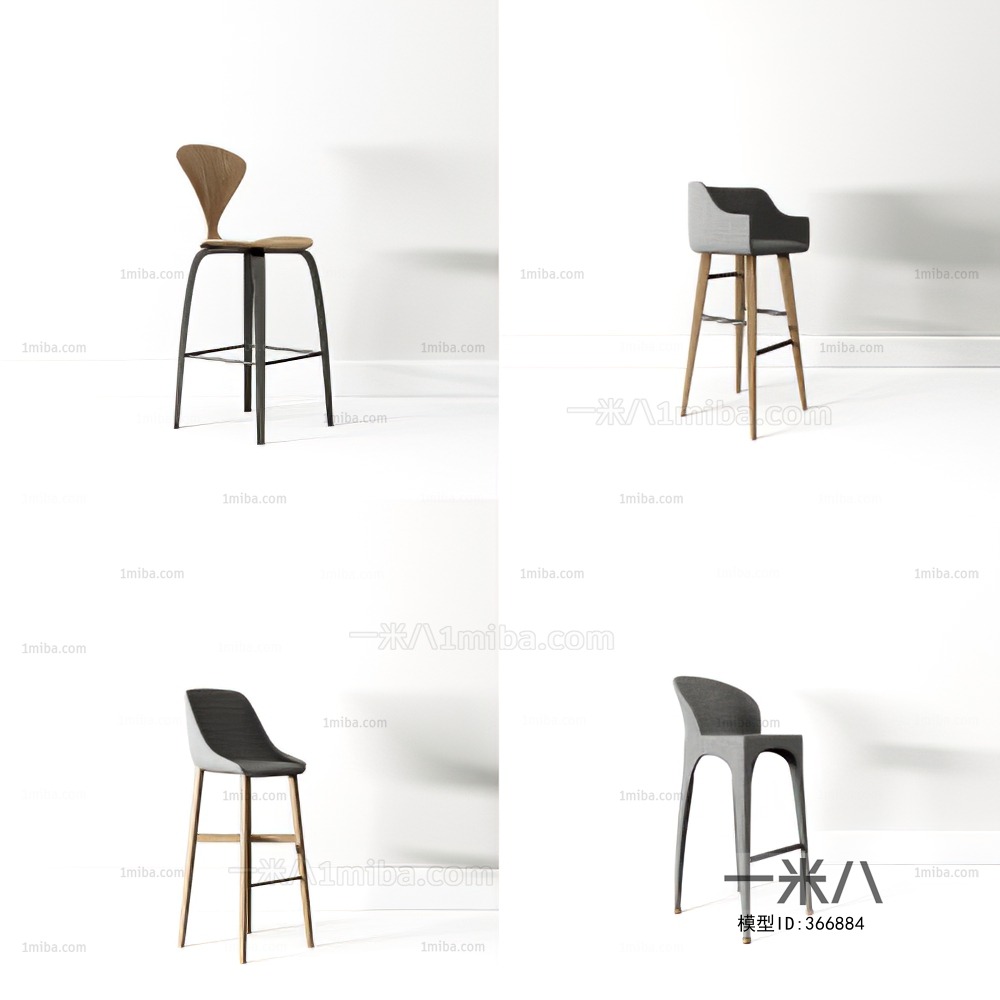 Nordic Style Bar Chair