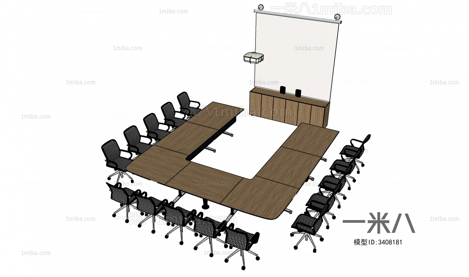 Modern Conference Table