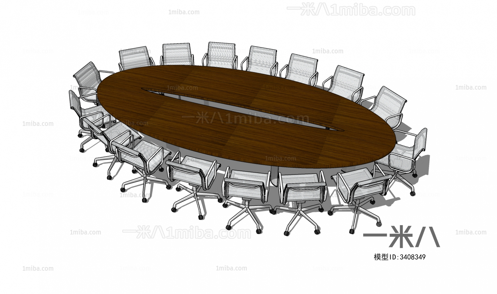 Modern Conference Table